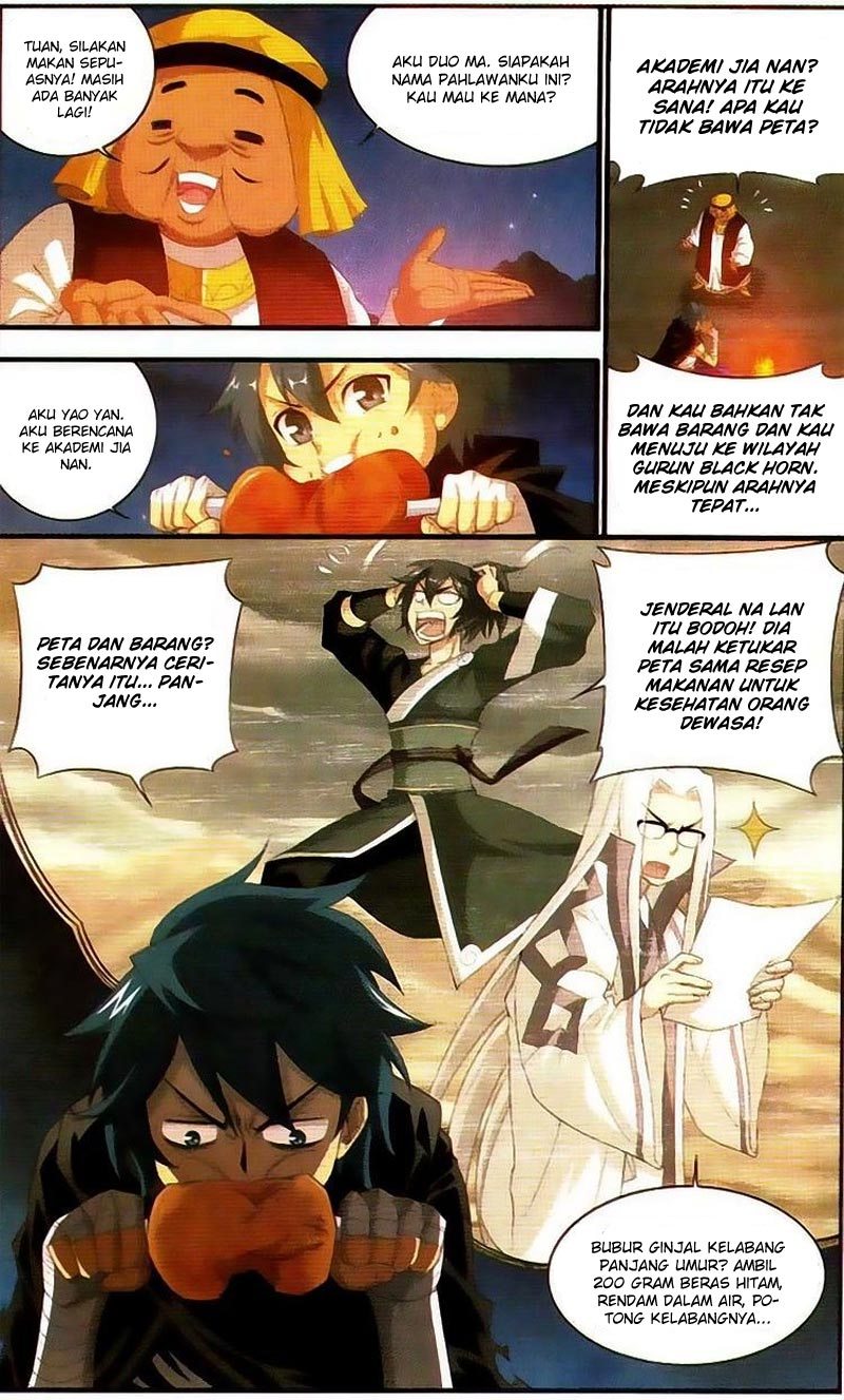 Battle Through the Heavens Chapter 97 halaman 12